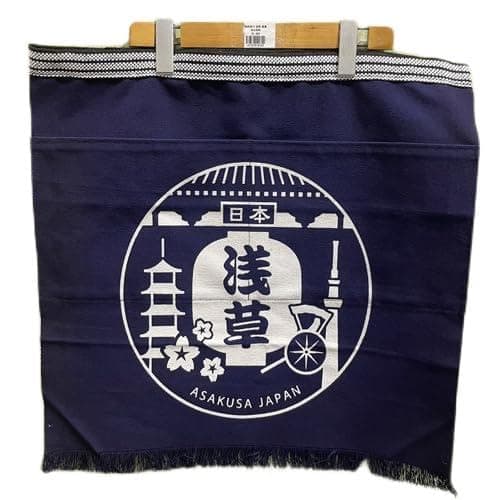 染の安坊 Japanese Apron MAEKAKE Asakusa Navy Blue, 100% Cotton, Made in Japan, 20 x 20.5 inches image